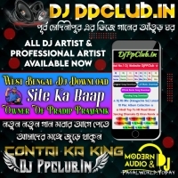 Tu Qatil Tera Dil Qatil Dj Rx Remix