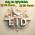 Mubarak Eid Mubarak Dj Mb Remix