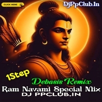 Mere Bharat Ka Bachha Bachha(1Step)Dj Debasis Remix
