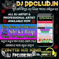 Mohabbat Dilka Sukun Dj Akx Remix